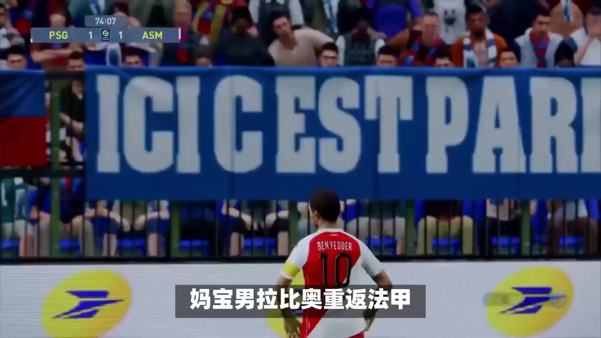 现也赢得