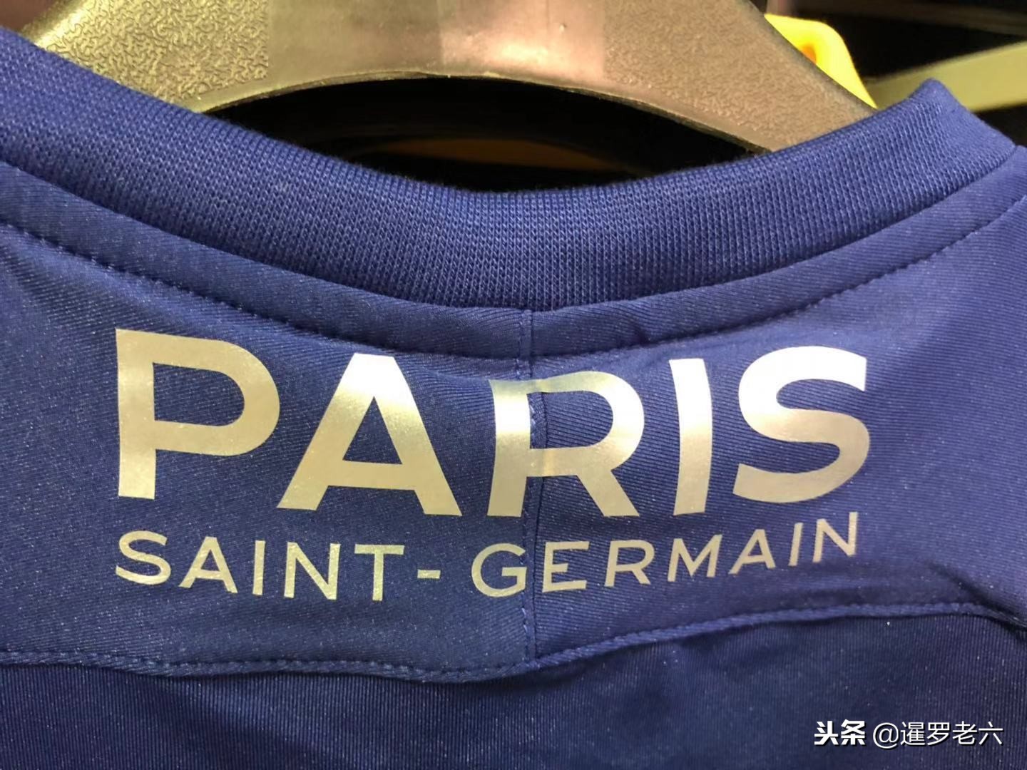 陣熱潮